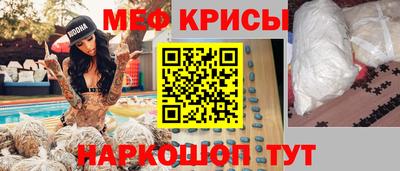 кокаин VHQ Гусь-Хрустальный