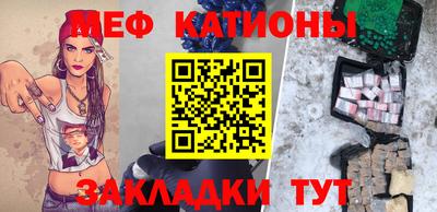 кокаин VHQ Гусь-Хрустальный