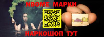 прущая мука Гусиноозёрск