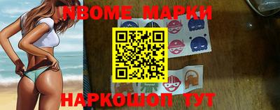 кокаин VHQ Гусь-Хрустальный