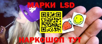 кокаин VHQ Гусь-Хрустальный