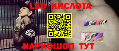 кокаин VHQ Гусь-Хрустальный