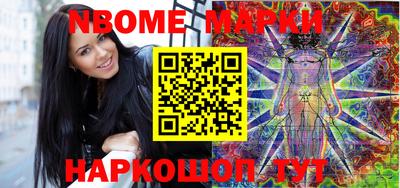 прущая мука Гусиноозёрск