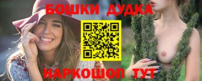 кокаин VHQ Гусь-Хрустальный