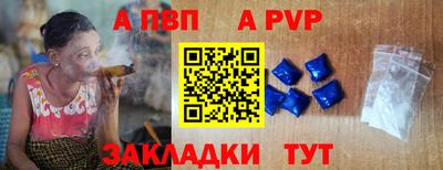 кокаин VHQ Гусь-Хрустальный