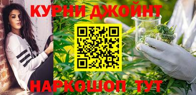 прущая мука Гусиноозёрск