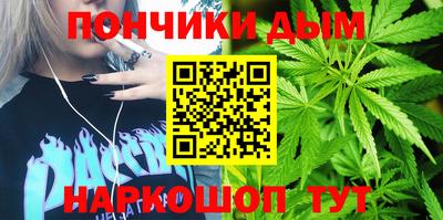 кокаин VHQ Гусь-Хрустальный