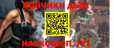 кокаин VHQ Гусь-Хрустальный