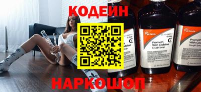 ALPHA PVP Гусев