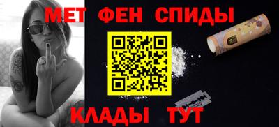 прущая мука Гусиноозёрск