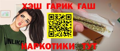 кокаин VHQ Гусь-Хрустальный