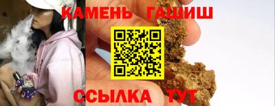 ALPHA PVP Гусев