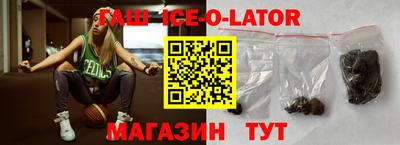 прущая мука Гусиноозёрск
