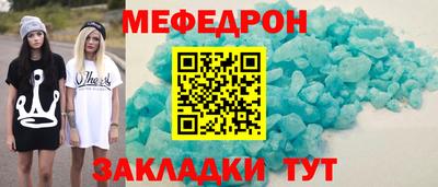 ALPHA PVP Гусев